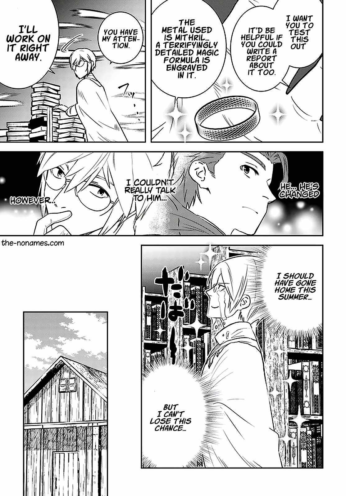 Arafoo Kenja No Isekai Seikatsu Nikki Chapter 27 8